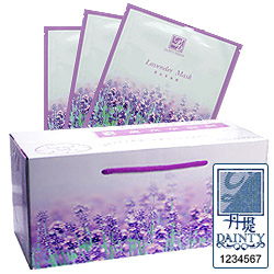 DAINTY 丹堤 薰衣草面膜（超值100片) 