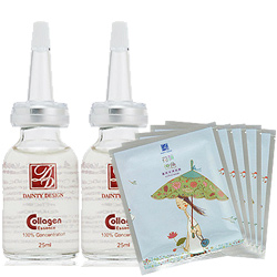 DAINTY 丹堤 膠原蛋白原液2瓶+蓮香面膜50片只要990元