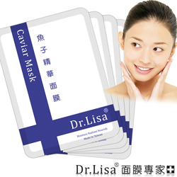 【送身體乳】Dr.Lisa 左旋C+熊果素面膜（超值100片) 
